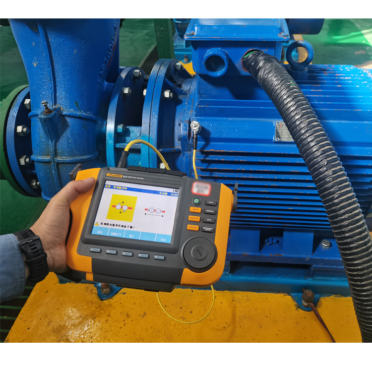FLUKE810振動檢測儀