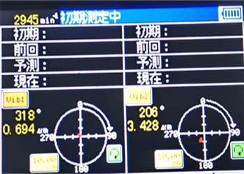 SB-8802機(jī)床動平衡儀