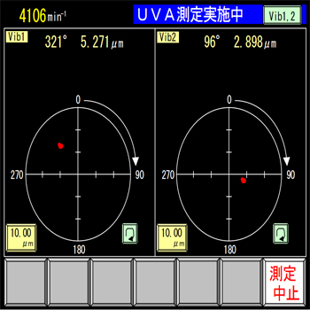 SB-8805RB機床動平衡儀