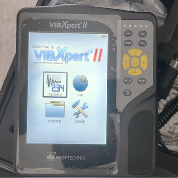 普盧福振動分析儀VIBXPERT-II
