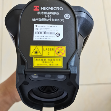 海康微影HM-TPH16Pro-6VFW熱像儀