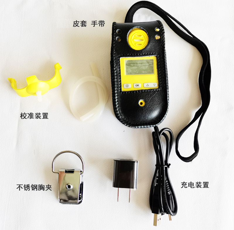 一氧化碳氣體檢測儀