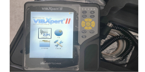 普盧福VIBXPERT II動平衡儀兼振動分析