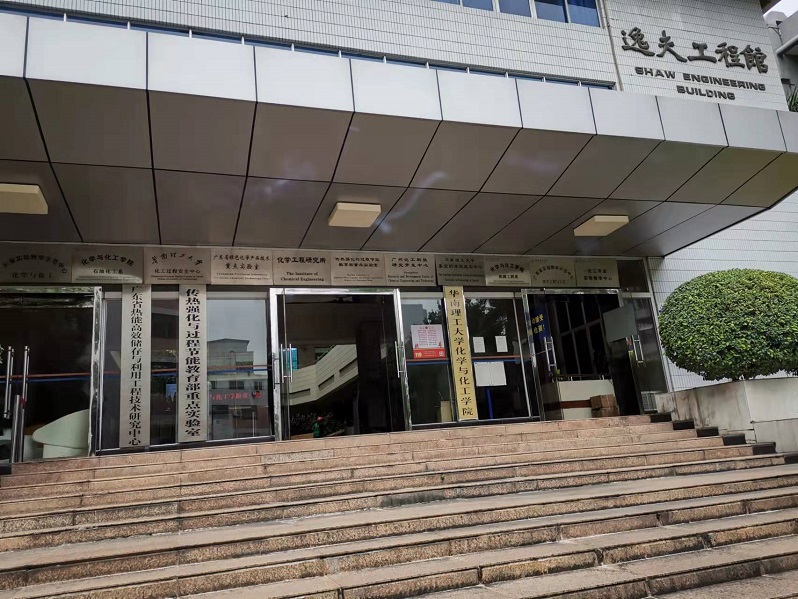 廣東某高校激光測振儀用于微細管道的頻率及振動測試