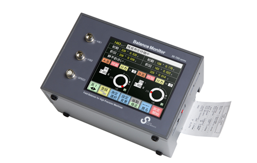 SB-7700主軸動平衡儀_SB7700主軸動平衡儀標準_機床主軸動平衡儀SB-7700